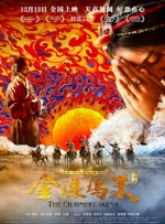 国产网红女主播精品视频